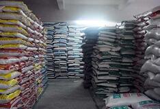 大米批發(fā)倉(cāng)庫(kù)