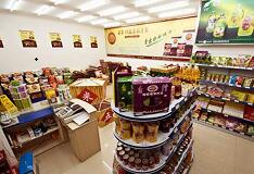 各種調(diào)料配送倉(cāng)庫(kù)