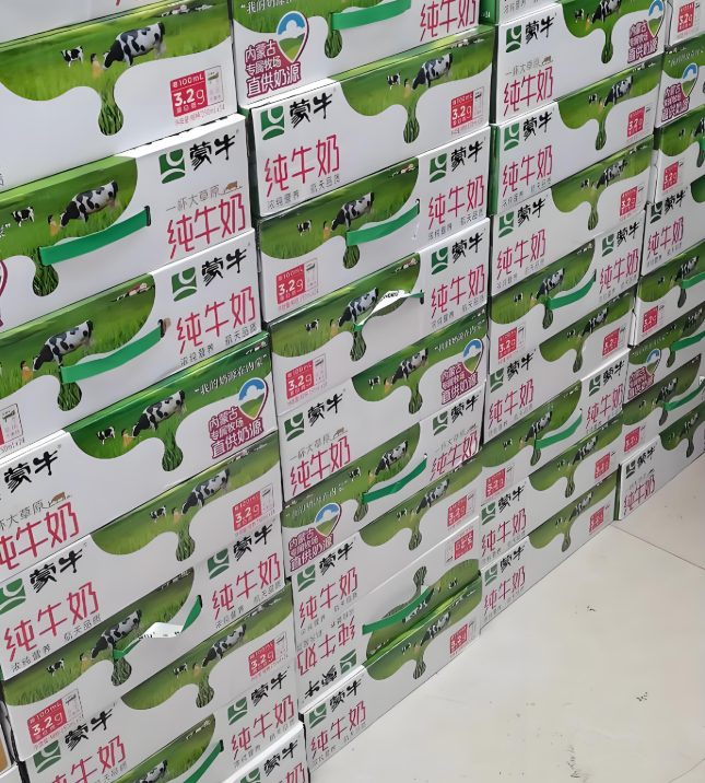 1760264393.png 2025092817589938874173.png